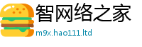 王中王493333WWW马头诗被新澳门天天彩免费精准大全谜语